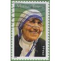 #4475 44c  Mother Teresa 2010 Used
