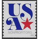 #5061 5c USA Nonprofit Coil Single 2016 Used