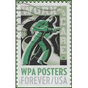 #5187 (49c Forever) WPA Posters Work with Care 2017 Used