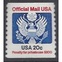 Scott O135 20c Official Mail Coil Single 1983 Mint NH