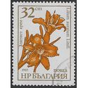 Bulgaria #3186 1986 CTO