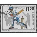 Bulgaria #3744 1992 CTO