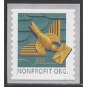 #4495 5c Nonprofit org. Art Deco Bird Coil Single 2011 Mint NH