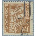 Portugal # 567 1935 Used