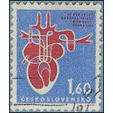 Czechoslovakia #1252 1964 CTO