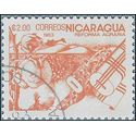 Nicaragua #1299 1983 CTO H