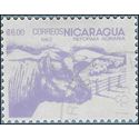 Nicaragua #1302 1983 CTO H