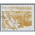 Nicaragua #1305 1983 CTO H