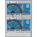 #1358 6c Arkansas River Navigation 1968 Used Pair