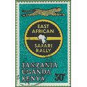 Kenya,Uganda and Tanganyika #148 1965 Used