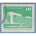 Germany DDR #2072 1980 CTO