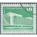 Germany DDR #2072 1980 CTO