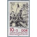 Germany DDR #2359 1983 CTO
