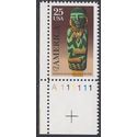 #2426 25c Pre-Columbian America P# 1989 Mint NH