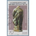 Germany DDR #2640 1987 CTO H