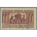 Poland # 643 1954 Used