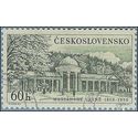 Czechoslovakia # 864 1958 CTO