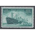 # 939 3c US Merchant Marine 1946 Mint NH