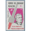 Paraguay # 945 1966 Mint NH