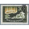 Hungary #1214 1959 CTO