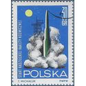 Poland #1292 1964 CTO