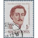 Hungary #1377 1961 CTO