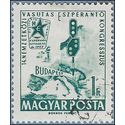 Hungary #1436 1962 CTO