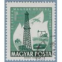 Hungary #1474 1962 CTO