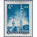 Hungary #1524 1964 CTO