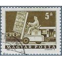 Hungary #1525 1964 CTO H