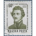 Hungary #1580 1964 CTO HR
