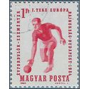 Hungary #1585 1964 CTO H
