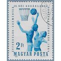 Hungary #1593 1964 CTO