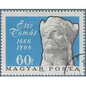 Hungary #1765 1966 CTO H