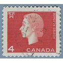 Canada # 404 1963 Used