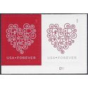 #4955-4956 (49c Forever) Forever Hearts P# Attached Pair 2015 Mint NH