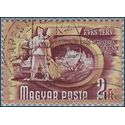 Hungary # 954 1951 Used