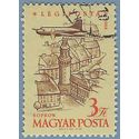 Hungary #C197 1958 CTO H