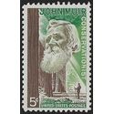 #1245 5c John Muir 1964 Mint NH