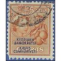Cyprus # 185 1960 Used