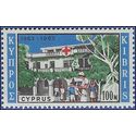Cyprus # 228 1963 Mint NH