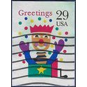 #2801 29c Christmas Greetings Jack in the Box 1993 Used