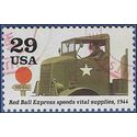 #2838h 29c World War II Red Ball Express 1994 Used