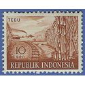 Indonesia # 495 1960 Mint NH Light Edge Tone
