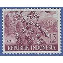 Indonesia # 496 1960 Mint NH