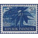 Indonesia # 499 1960 Mint NH