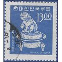South Korea # 523 1966 Used