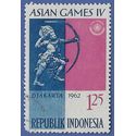 Indonesia # 561 1962 CTO