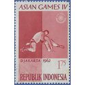 Indonesia # 563 1962 CTO Tone Spot