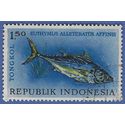 Indonesia # 590 1963 Used